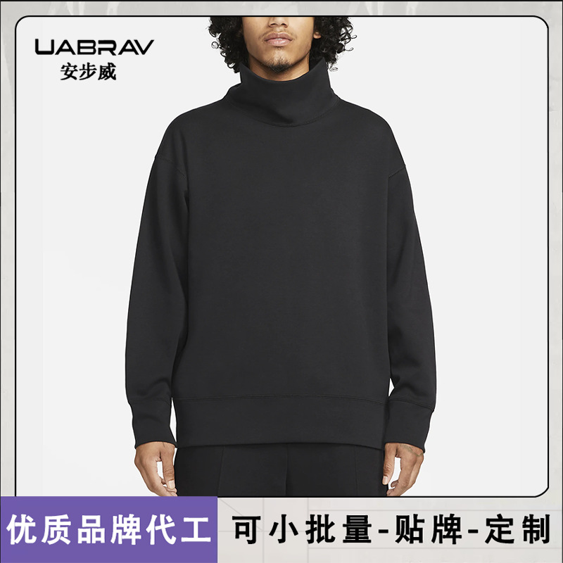 Sweat de sport Jimo pour homme