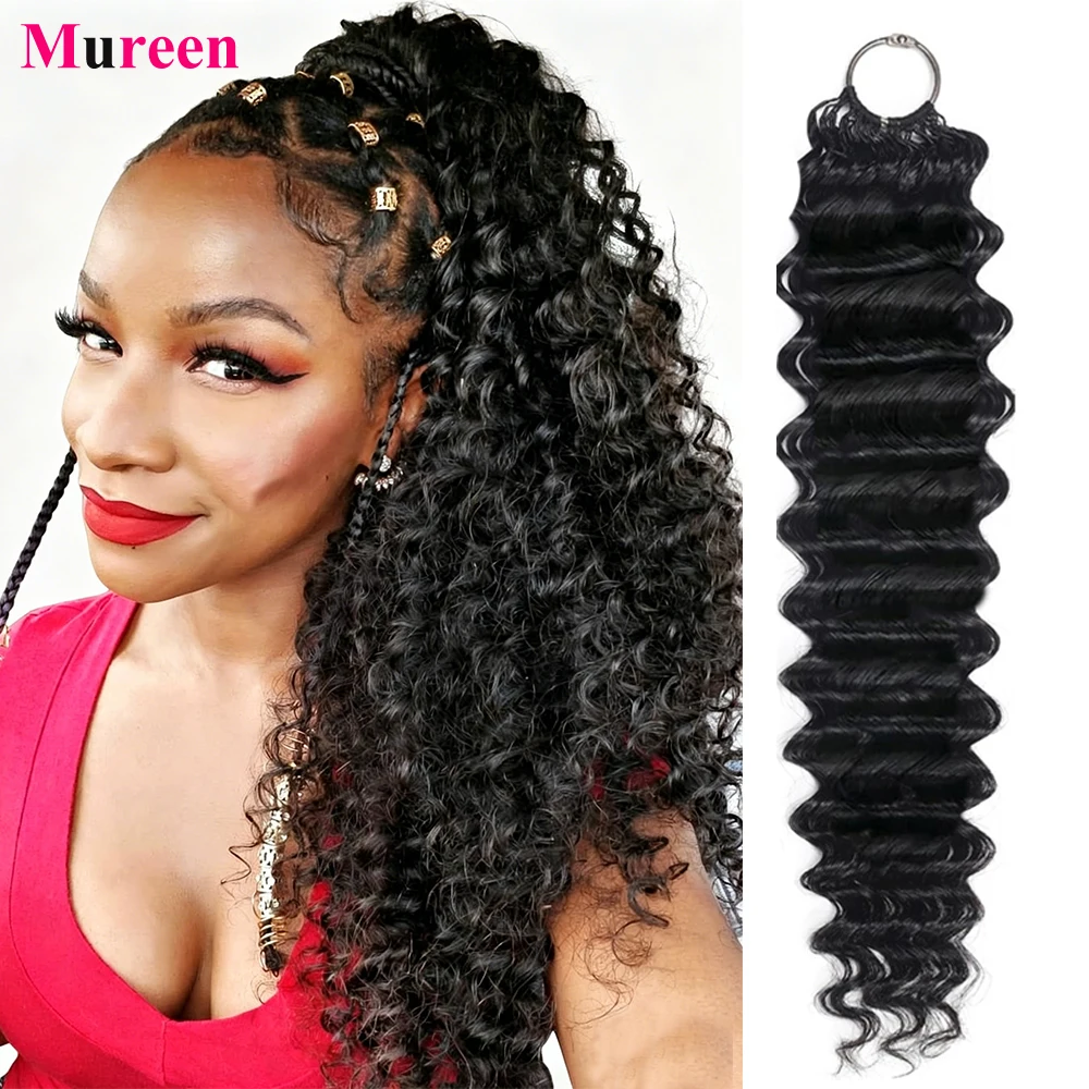 Extensions de cheveux humains 100% naturels Mureen Water Wave Miracle Knots Crochet, pré-séparées, sans nœuds, effet plume, pour tresses. – Image 7