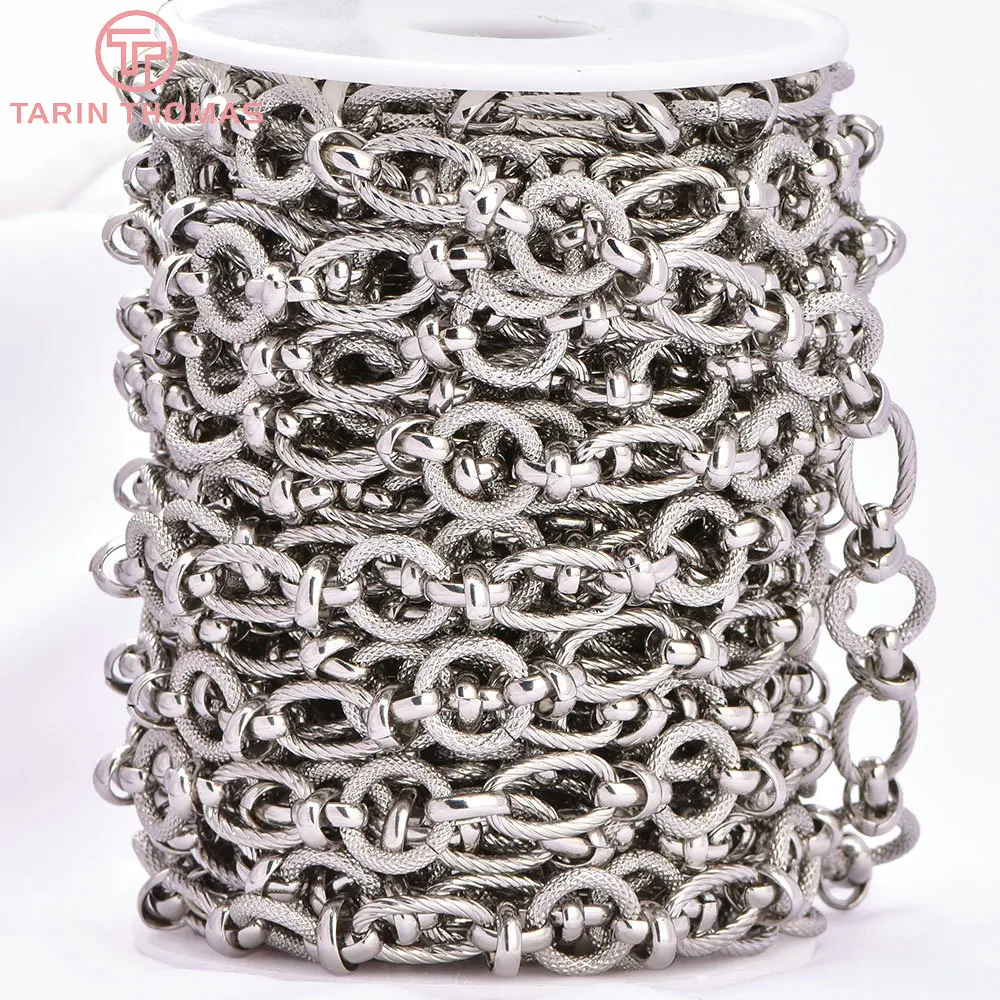 (8436) Chaînes de collier et de bracelet en laiton couleur or 24K, 50CM, 11.5x2MM, 8.5x14MM, accessoires de qualité pour la fabrication de bijoux DIY – Image 14