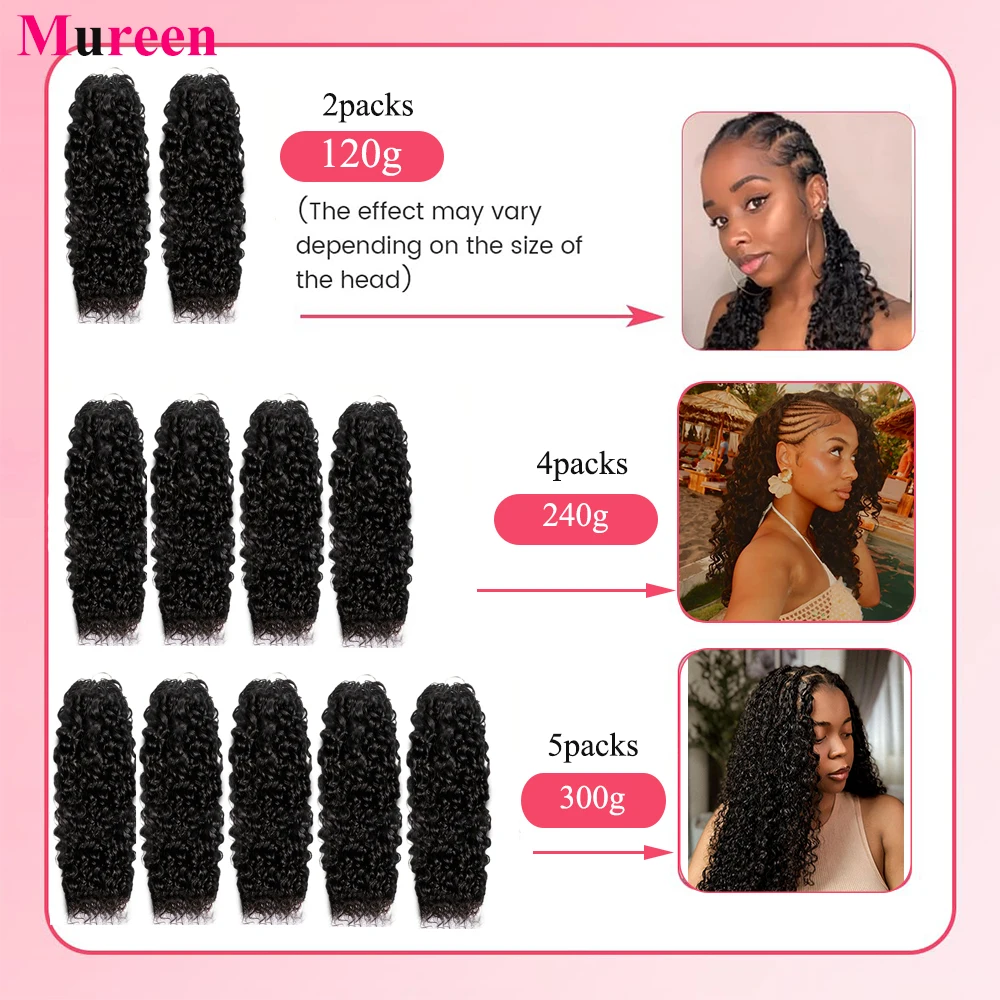 Extensions de cheveux humains 100% naturels Mureen Water Wave Miracle Knots Crochet, pré-séparées, sans nœuds, effet plume, pour tresses. – Image 3