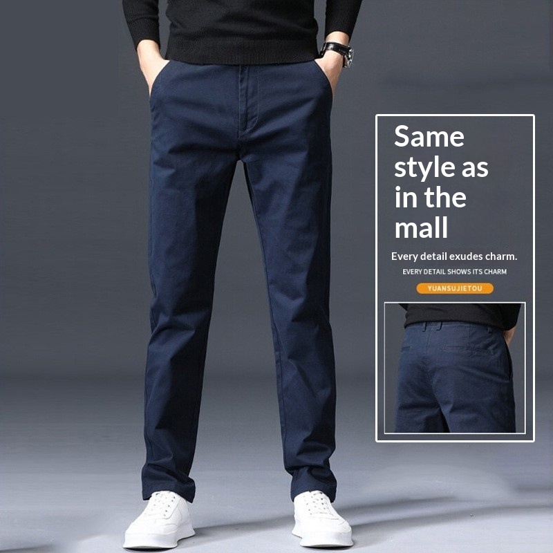 Pantalon décontracté pour homme, coupe droite et ample, en tissu extensible – Image 6