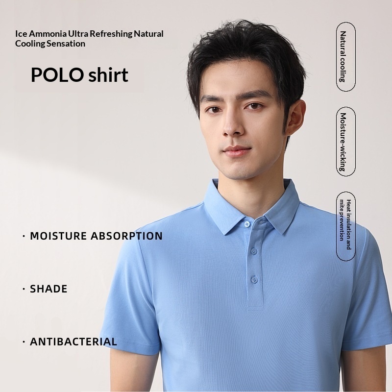 Chemise de travail NIO haut de gamme à manches courtes, en tissu Ice-silk à séchage rapide