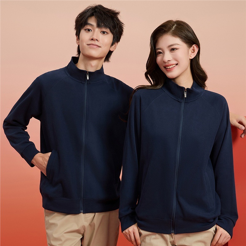 Manteaux en coton chenille à fermeture éclair pour hommes et femmes