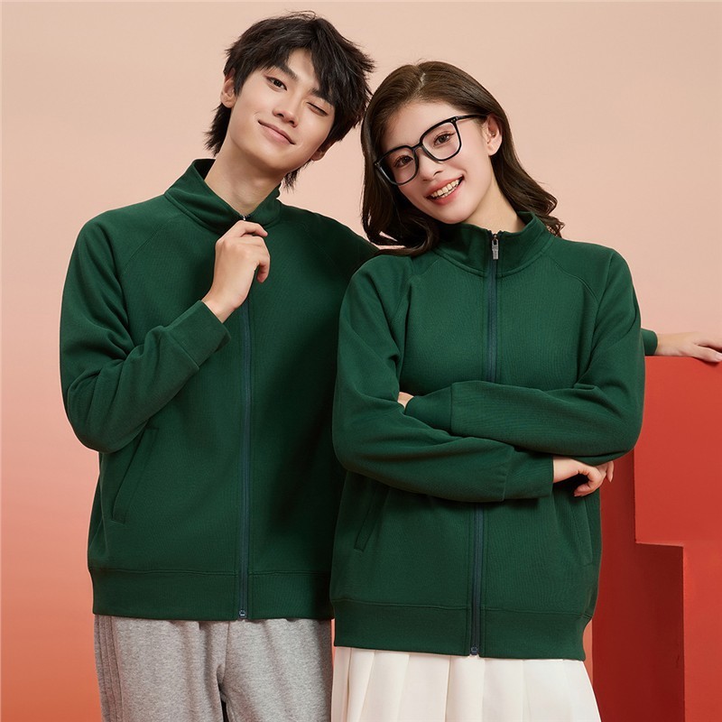 Manteaux en coton chenille à fermeture éclair pour hommes et femmes – Image 3