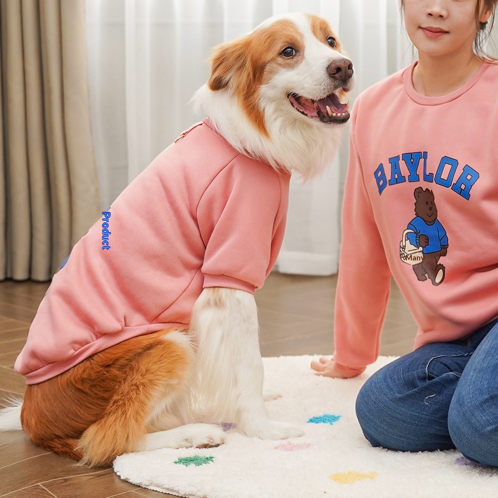 Vêtements d'automne et d'hiver pour parents et enfants, vêtements et accessoires pour chiens, doublés de polaire