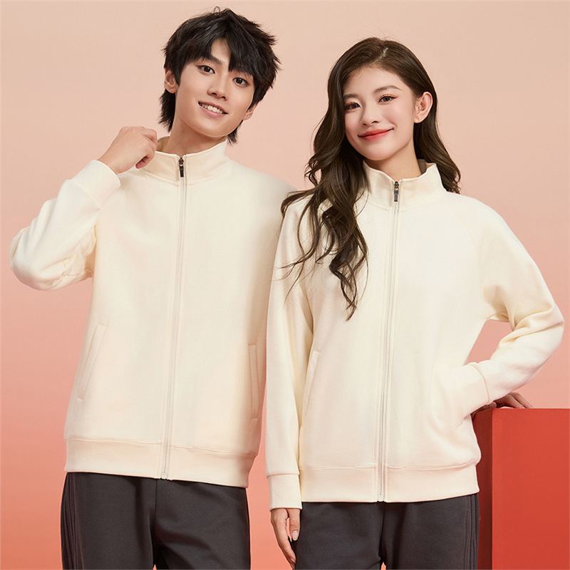Manteaux en coton chenille à fermeture éclair pour hommes et femmes – Image 4