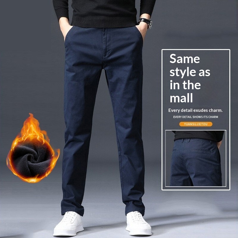 Pantalon décontracté pour homme, coupe droite et ample, en tissu extensible – Image 2