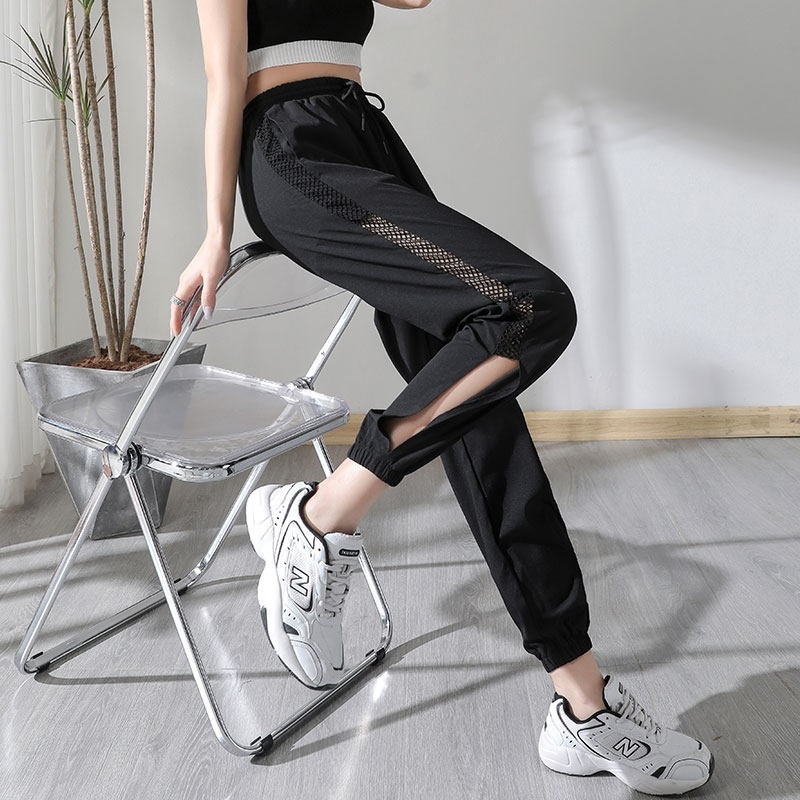 Casual Wide-leg Ice-silk Trousers
